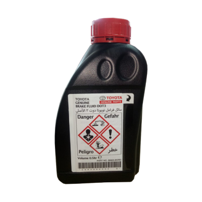 Toyota Genuine Brake Oil Dot 3 – 500 ml